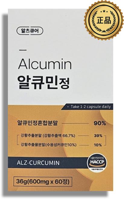 알츠큐어 알큐민 수용성 커큐민, 1개, 60정
