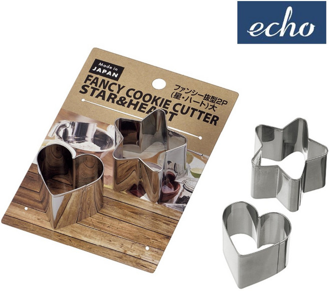 일본 에코 스텐 쿠키틀 2P (하트+별 1세트) (0711-188) 쿠키커터 과자틀 베이킹, 1개, 본상품