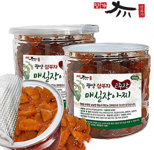 삼부자 광양 고추장 매실장아찌 500g, 1개