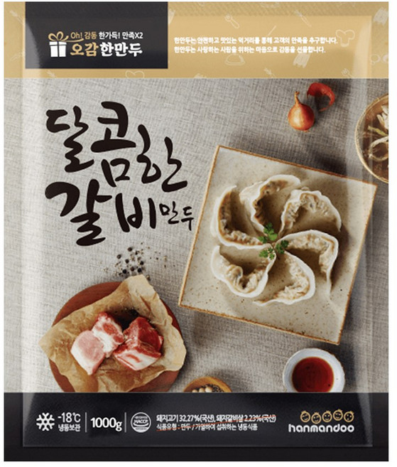 한만두 달콤한 갈비만두, 1kg, 1개