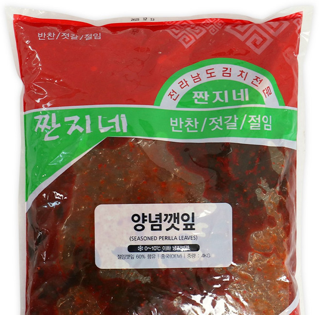 양념깻잎 4kg 밑반찬 대용량 업소용 반찬, 1개, 4g