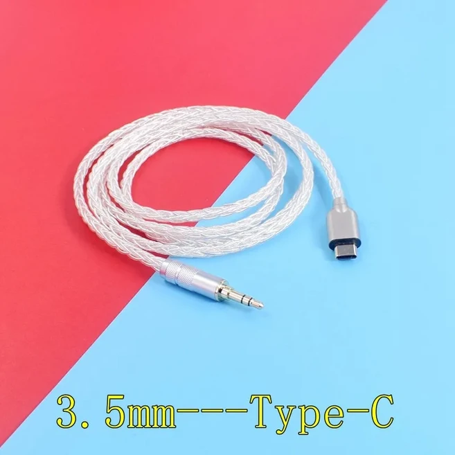 3.5mm TRS 4.4mm 6.35mm - USB-C 타입-C 오디오 케이블 (B&W BW PX8 PX7 S2e PI8 PI7 S2 헤드폰 업그레이드, 03 1.2m, 04 3.5mm TRS White