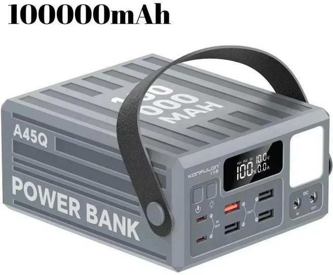 야외 캠핑을위한 LCD Powerbanks가 있는 120000mAh 대용량 전원 은행 30W 빠른 휴대용 충전 예비 배터리, 100000mAh 이상, Grey 100000mAh, A. 100000mAh 이상