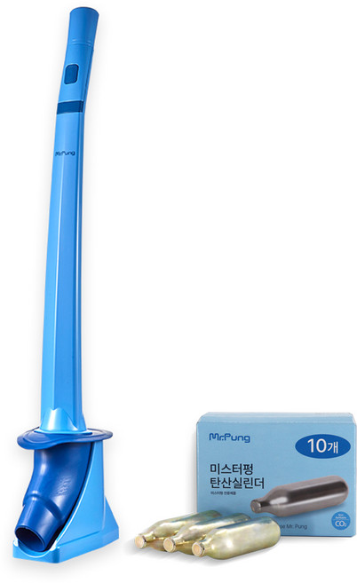 미스터펑 변기용 뚫어뻥 + 탄산실린더 10p, 블루