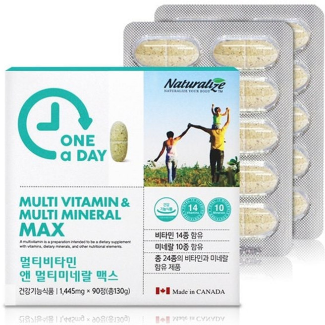 멀티비타민 미네랄맥스 90 종합비타민 가족비타민 비타민 비타민보충, 90정, 1