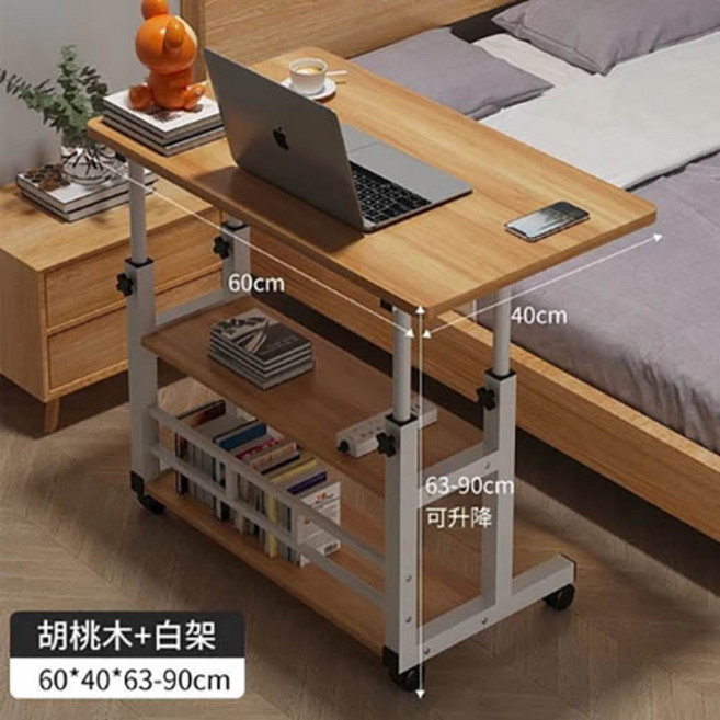 可升降床邊桌 胡桃木色桌面 三層置物 移動方便, 橡木紋色60*40-3層