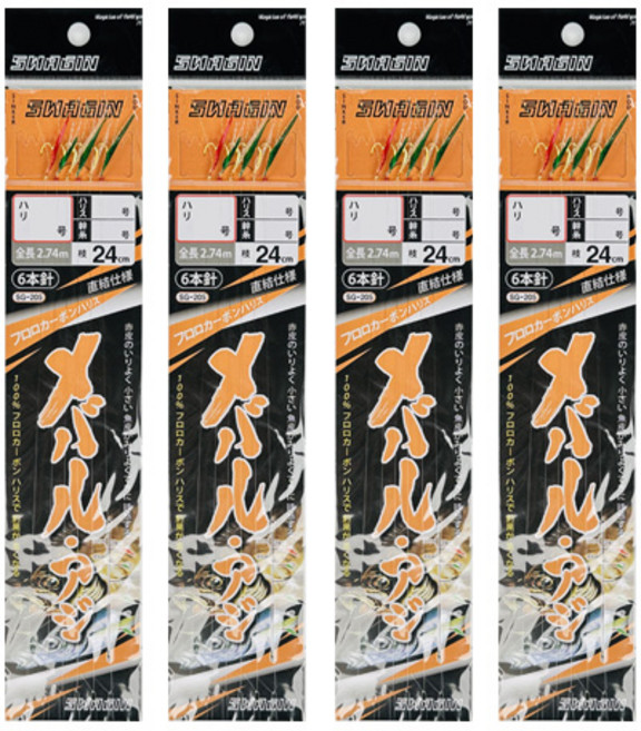 백경 볼락 열기낚시 6본 카드채비 SG-205 4세트, 1개