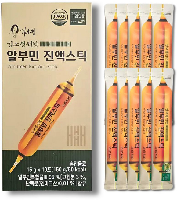 김소형 원방 알부민 진액스틱, 10개, 15g