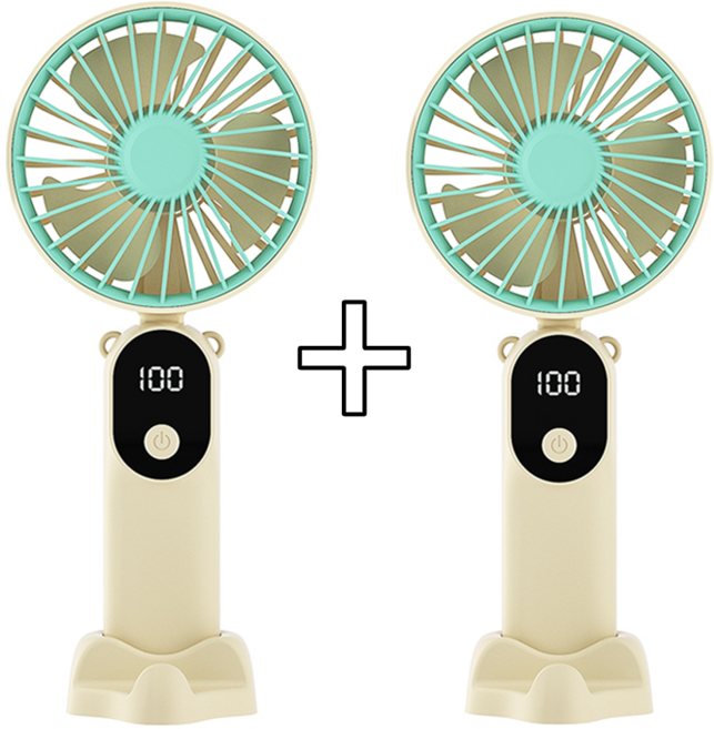 Ambition 휴대용 접이식 무선 미니 손선풍기 2개세트, 베이지+베이지, DS1016