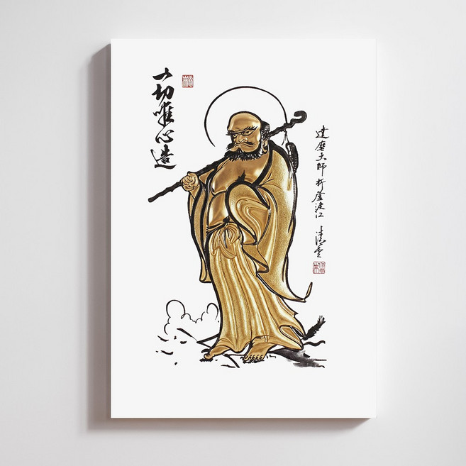 돈들어오는 부귀영화 황금 달마도 풍수 인테리어 4종 그림 캔버스 액자 인테리어 감성 거실 침실 대형, 04.평온한 마음 달마도
