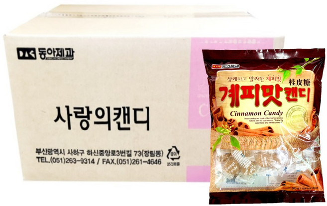 동아제과 계피맛캔디, 300g, 10개