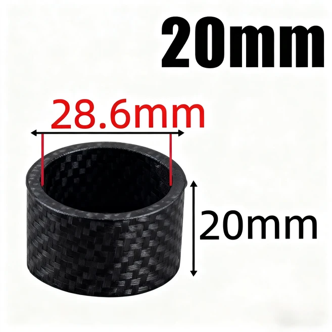 카본 스페이서 헤드셋 스템 28.6 자전거 와셔 포크 MTB 로드 바이크, 03 20mm