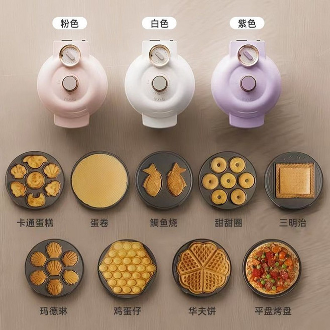 전기 베이킹 팬 가정용 타이밍 와플 기계 계란 롤 샌드위치 아침 식사, 시간온도(호스트+베이킹트레이8세트)선물패키지