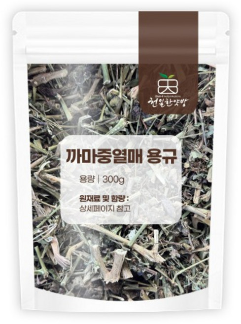 천일한약방 국산 까마중열매 용규, 300g, 1개