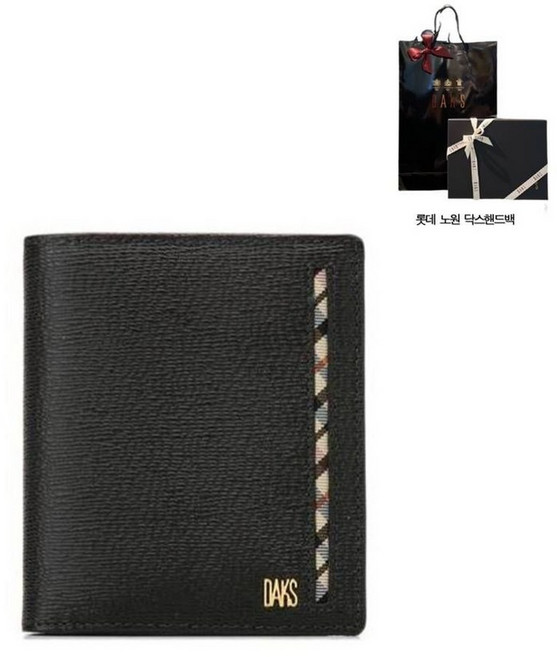 [국내매장판] 닥스 ACC [선물포장] 브라운 체크포인트 중지갑 DBWA2E913 227920