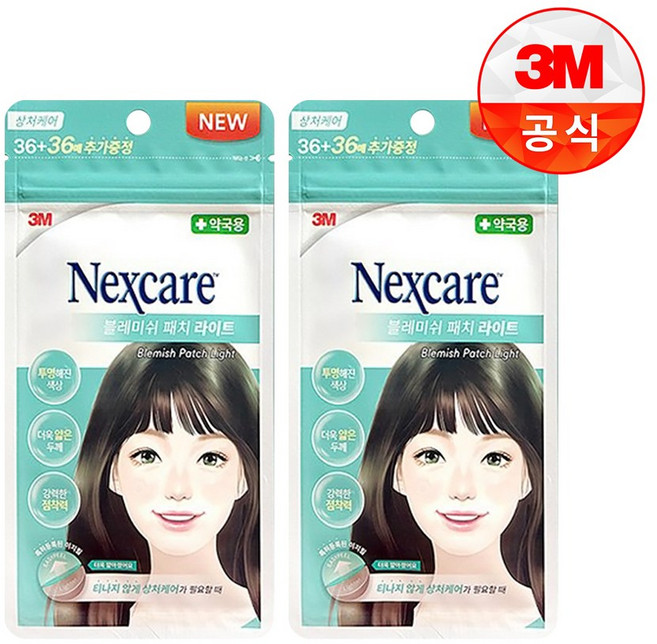 3M 넥스케어 블레미쉬 패치 라이트 72매 x 2개 습윤 트러블 여드름 패치, 72개입