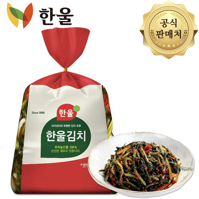 한울 국내산 열무김치 1kg 3kg 5kg, 1개
