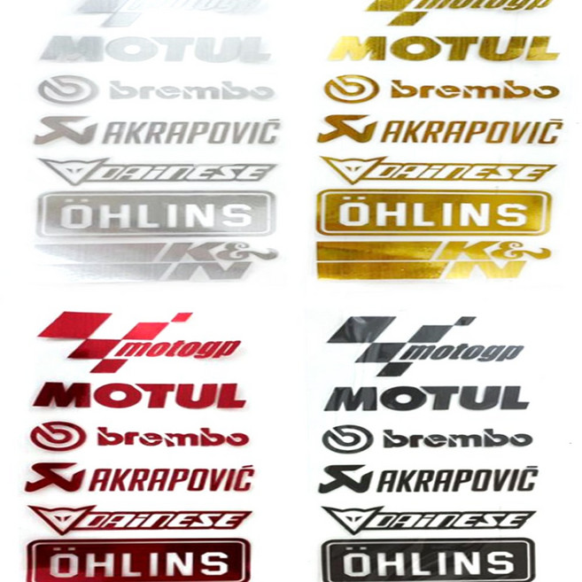 오토바이스티커 메탈바이크스티커 튜닝데칼, 2.골드