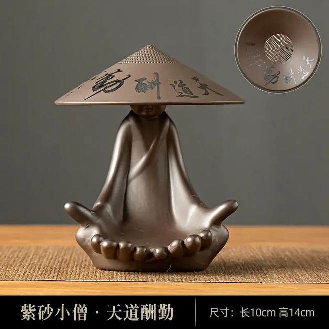 보라색 모래 필터가 있는 티 스트레이너 레트로 차 누출 울트라 파인 크리에이티브 탁상 장식 가정용 심플, 10 B Filter-2 base