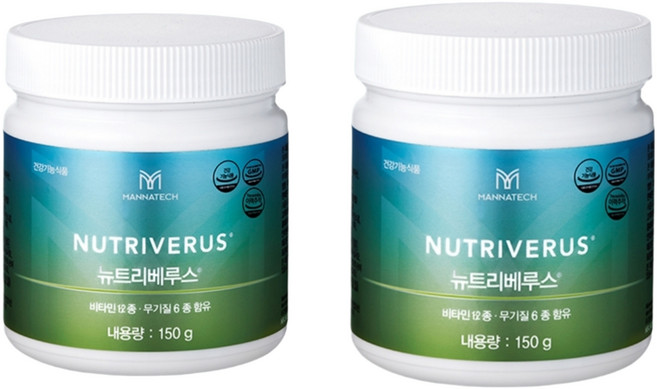 매나테크 뉴트리베루스 2개
