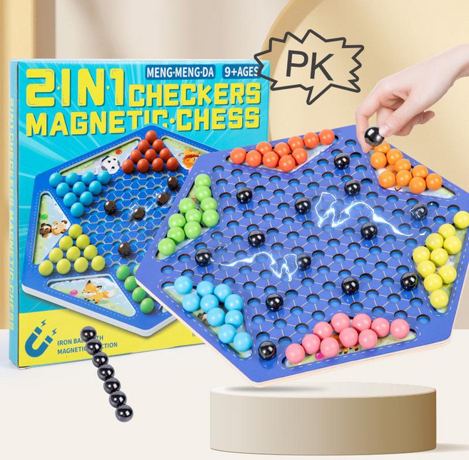 趣味踩雷磁力感應棋 兒童益智木製玩具, 二合一跳棋踩雷磁性感應棋, 1個