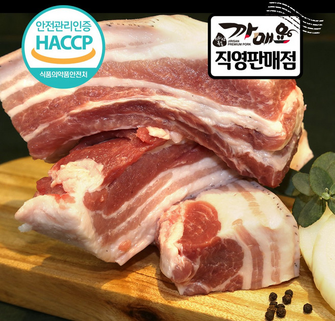 명인이 기른 명품 까매요 버크셔 지리산흑돼지 K-흑돈 삼겹살 1Kg, 수육, 1개