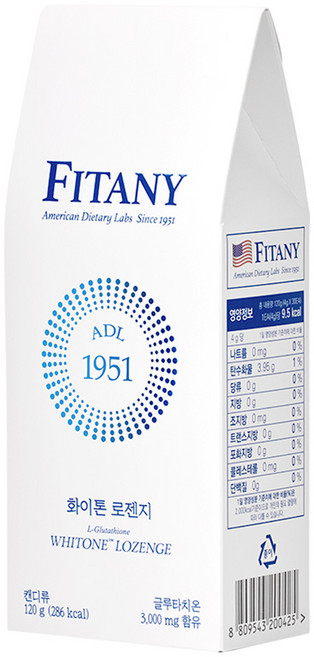 [FITANY] 피타니 화이톤 로젠지 글루타치온 구강용해 로젠지 타입, 120g, 1박스