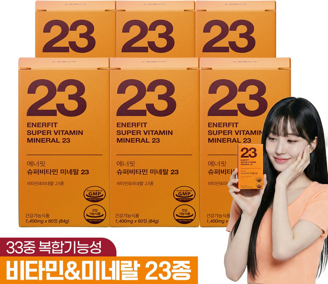 킵유어핏 에너핏 슈퍼 멀티 비타민 미네랄 23종 올인원 종합 영양제, 6박스, 60정