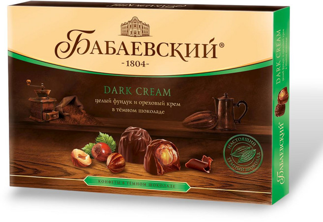 바바예브스키 다크초콜릿 선물세트, 1개, 200g