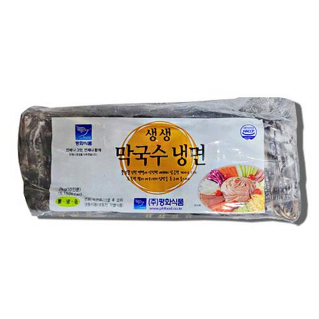 (무료배송) 평화 막국수 냉면 2kg, 6개