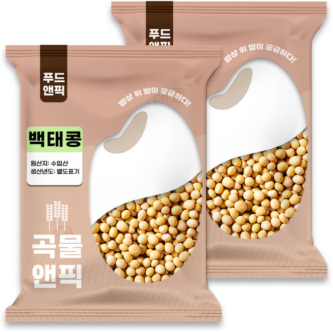 푸드앤픽 수입 백태 노란콩 대두 메주콩 두부콩, 2kg, 2개