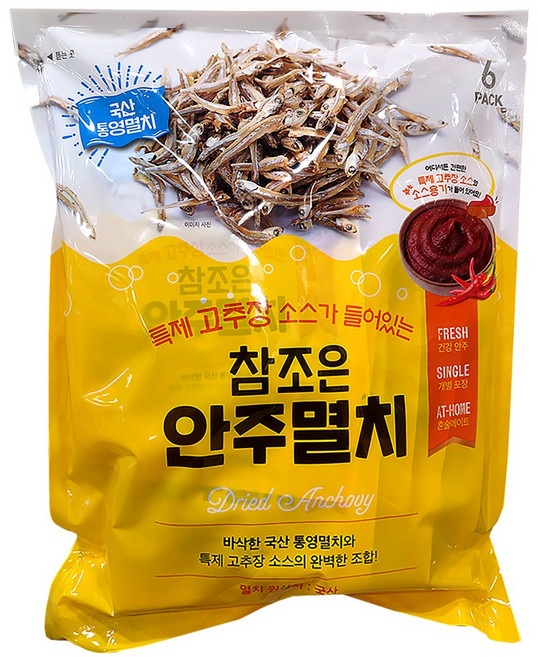 참조은 안주멸치, 1개, 480g
