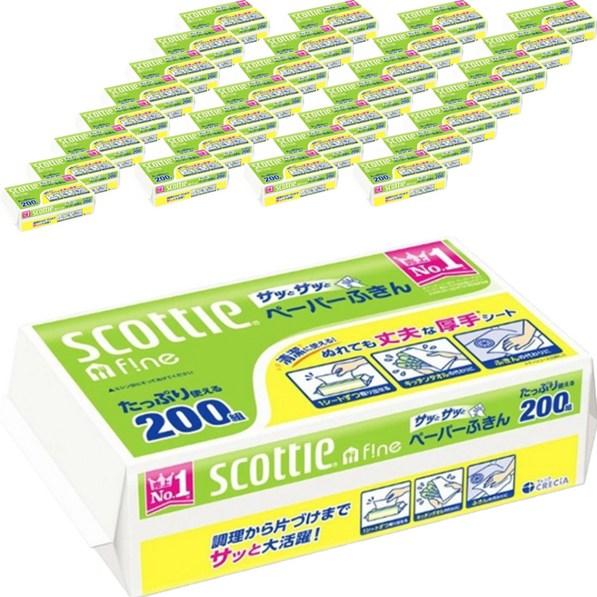 scottie 可水洗拋棄式抹布, 30個, 200枚入