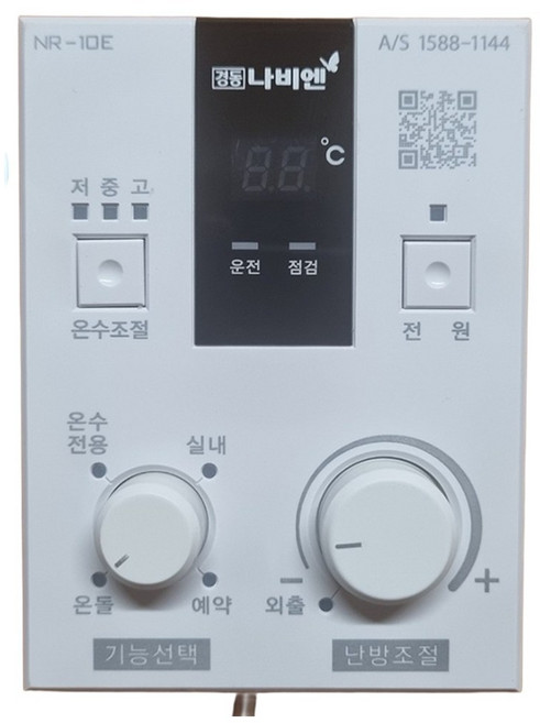 경동나비엔 NR-10E 보일러 온도조절기 재생품, 재생품 NR-10E