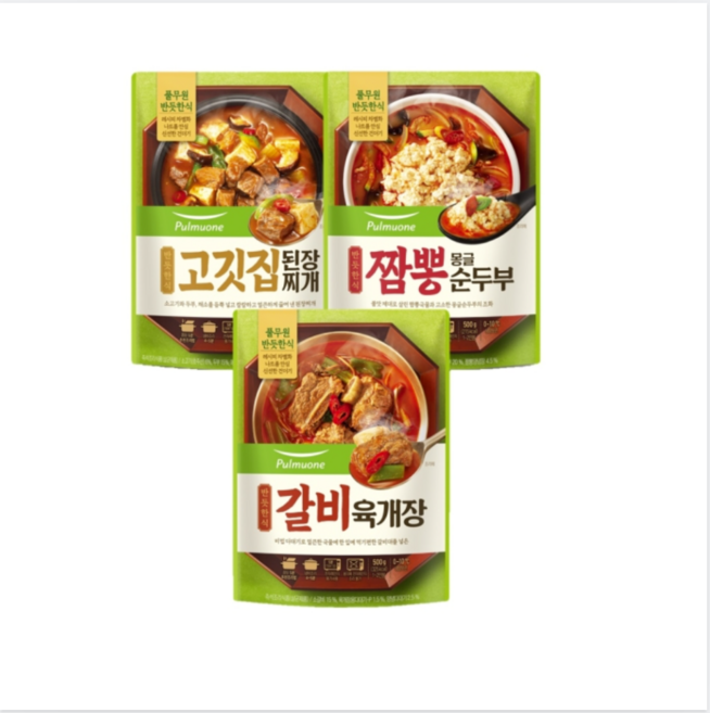 반듯한식 찌개 갈비 육개장 + 짬뽕 순두부 찌개 + 고깃집 된장찌개, 2세트, 1.46kg