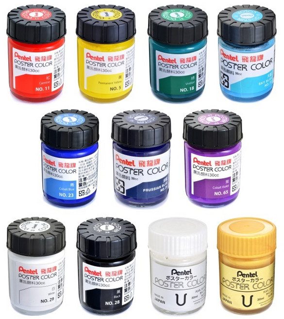 Pentel 飛龍 POS-T 廣告顏料 (30cc) - 色彩鮮明、持久不易褪色, 29 白