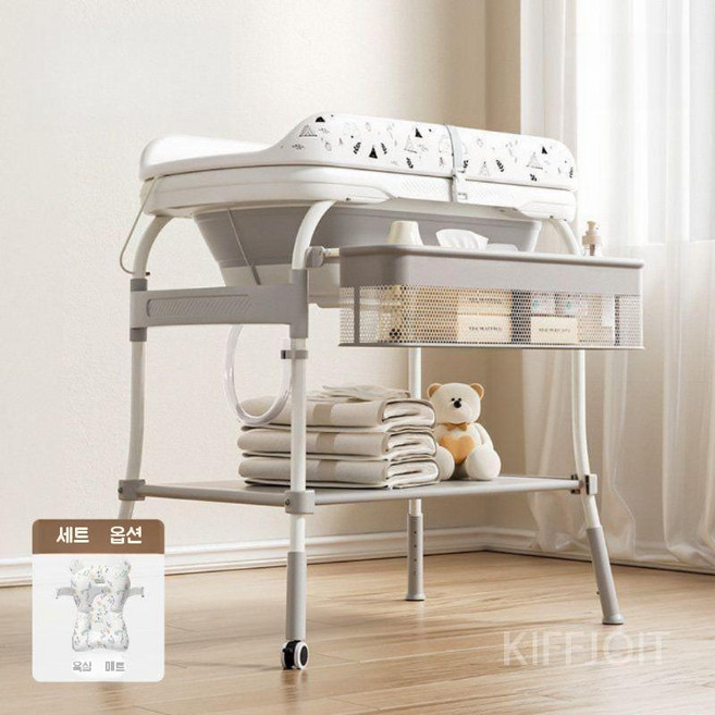 에우셉 귀저기교환대, 기저귀 교환대 + 욕실 매트