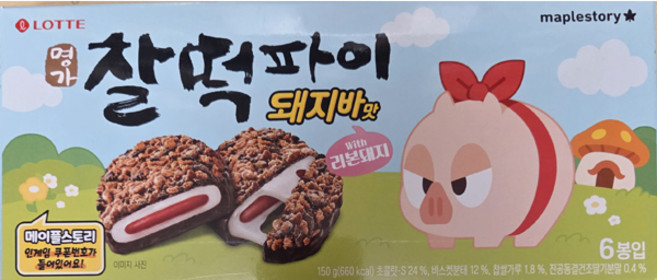 롯데웰푸드 찰떡파이 명가 메이플스토리 돼지바맛, 1개, 150g