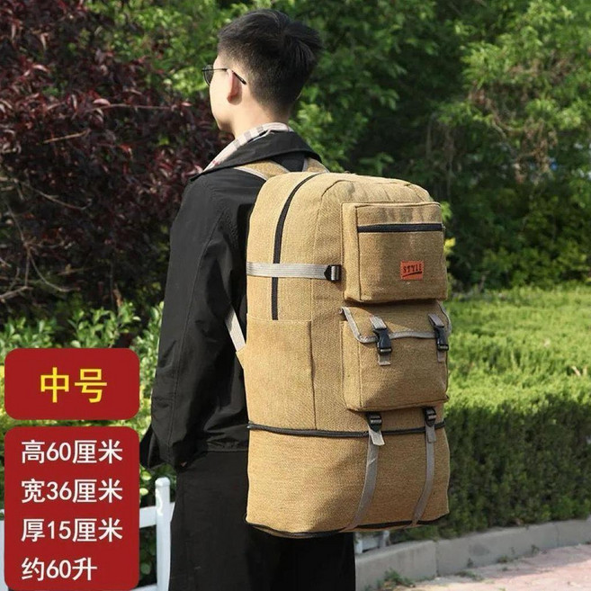 超大加厚帆布雙肩包 旅遊露營登山戶外行李包, 新款 棕色中號60升 高60, 棕色, 中號60升