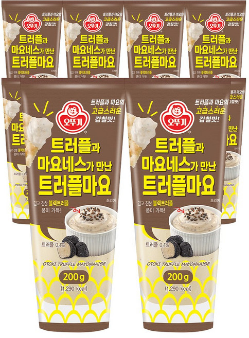 오뚜기 트러플과 마요네스가 만난 트러플마요, 8개, 200g