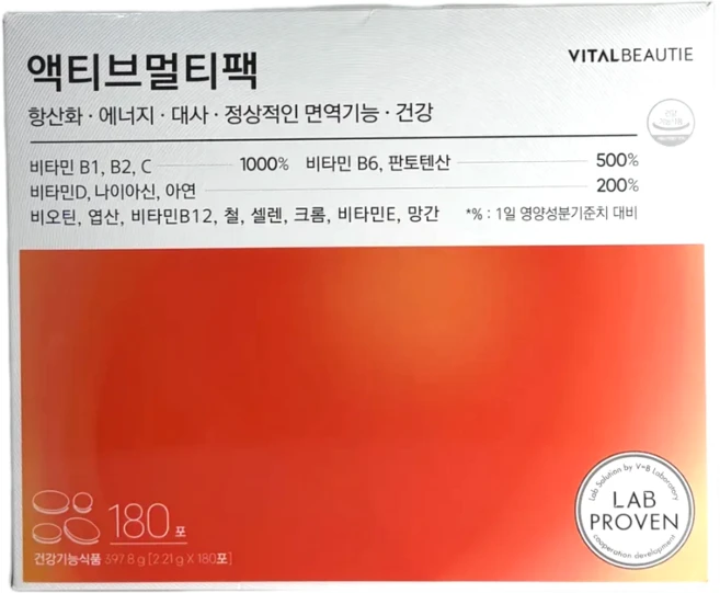 바이탈뷰티 VB 액티브멀티팩 프리미엄 라인, 1박스, 180회분 - 쿠팡