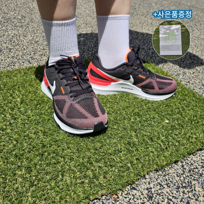 나이키 스트럭처 25M 운동화 발편한운동화 가벼운운동화 헬스화 러닝화 런닝화 조깅화 사은품 신발주머니 증정