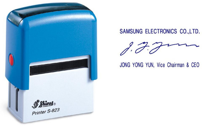 자동스탬프 다목적 명판 (S-823) 규격:47x18mm