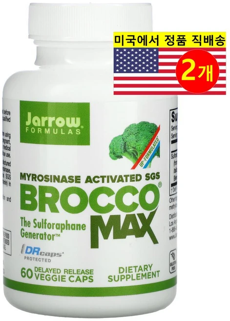 [2개] 자로우포뮬러스 BroccoMax 60지연방출 베지캡슐 브로콜리 설포라판 글루코시놀레이트 SGS 미로시나아제 효소 글루코라파닌, 2개, 60정 - 쿠팡