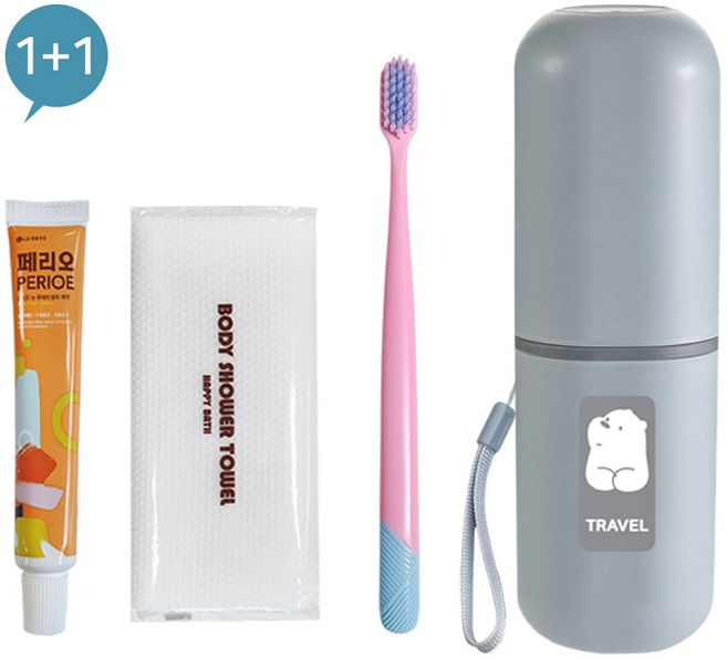 매트PP 네모 휴대용 치약칫솔 SET 1+1 휴대용 여행용 사무실용 칫솔통, 연브라운, 연브라운, 1개