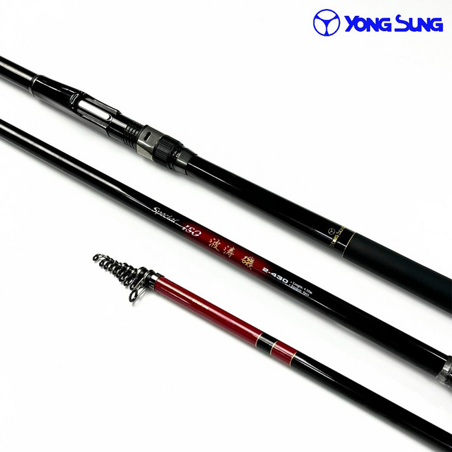 용성 파도기 2-430 카고낚시대 감성돔 벵에돔 참돔 바다 갯바위 찌낚시대