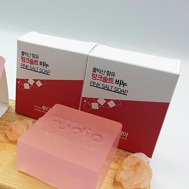 풀빅산 핑크솔트 수제 비누 매끈하고 화사한 피부 마사지 케어 히말라야 바위 암염 소금 - 쿠팡