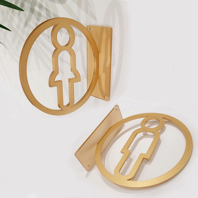 화장실 표지판 안내판 게시판 도어사인 화장실표시 남여 안내문구, 04. 골드동그라미 남자. 여자 세트(2P) 20X18