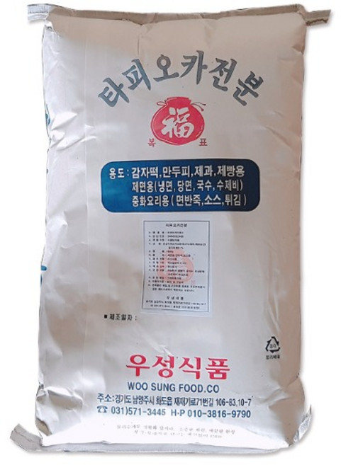 우성 타피오카전분A 20kg 우성식품 카사바전분, 1개