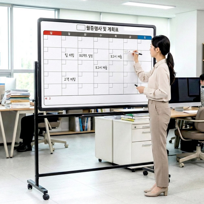 칠판박사 이동식 양면 화이트보드 인쇄칠판+일반칠판 스탠드세트, 자석인쇄칠판+자석칠판